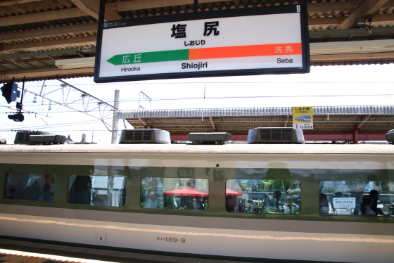 イメージ 6