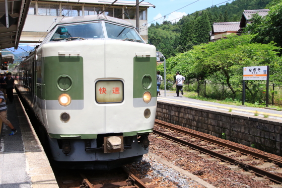 イメージ 9