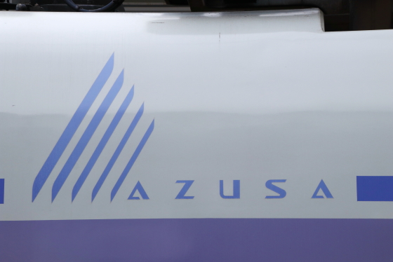 イメージ 5