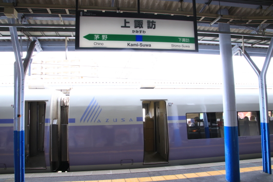 イメージ 10