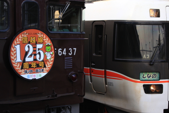イメージ 4