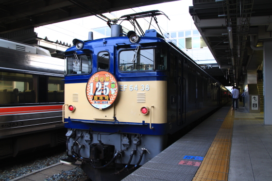 イメージ 5