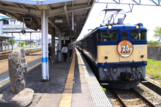 イメージ 4