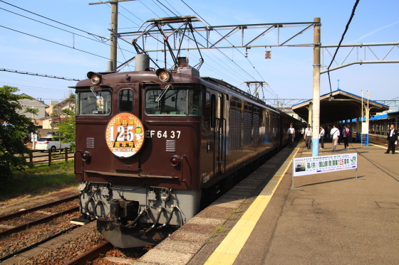 イメージ 5