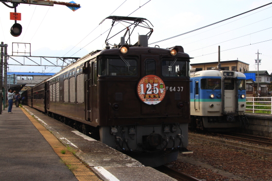 イメージ 6