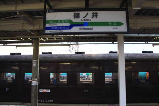 イメージ 7