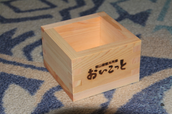 イメージ 4