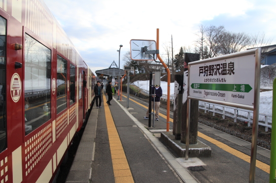 イメージ 8