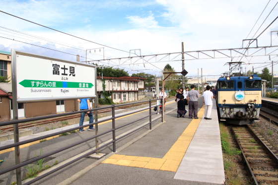 イメージ 11
