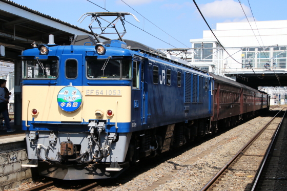 イメージ 3