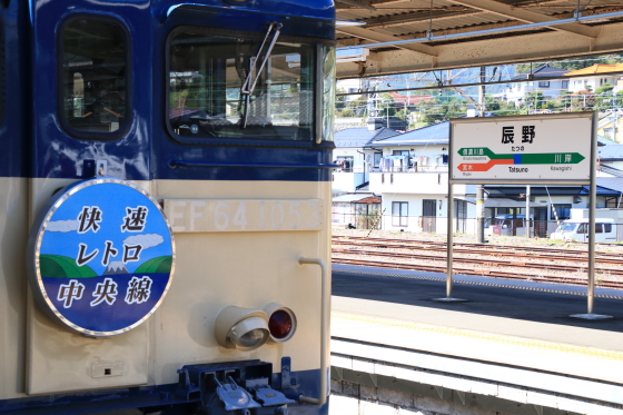 イメージ 5