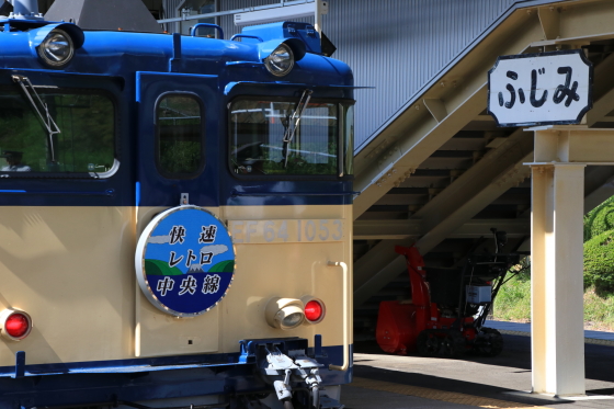 イメージ 6