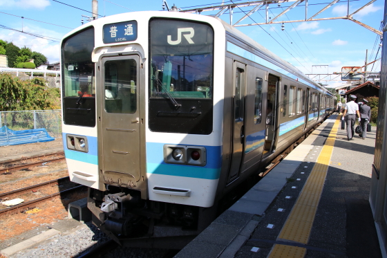 イメージ 10