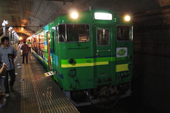 イメージ 5