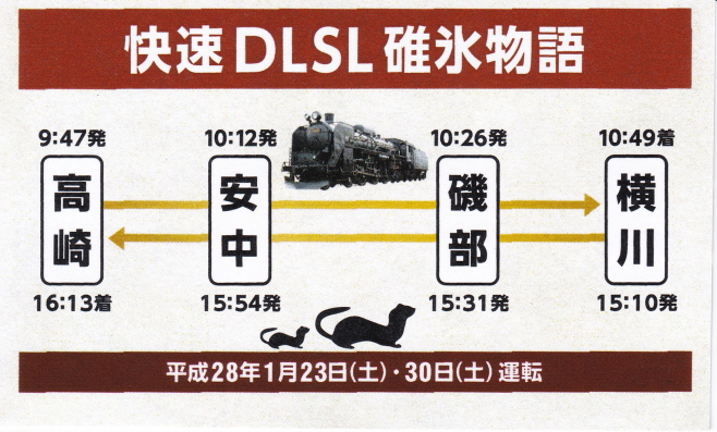 イメージ 13