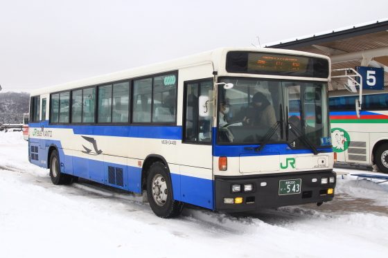 イメージ 2