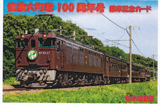 イメージ 8