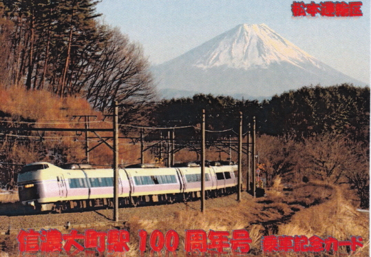 イメージ 9