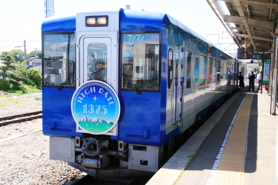 イメージ 14
