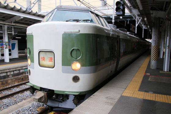 イメージ 6
