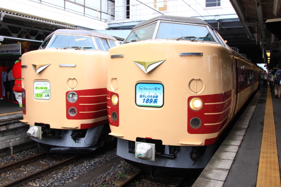 イメージ 2