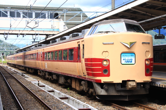 イメージ 5
