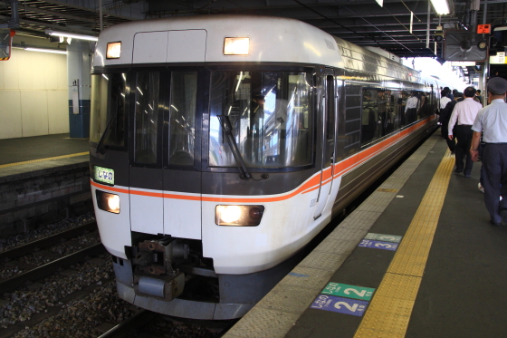イメージ 6