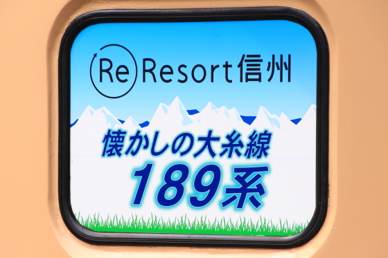 イメージ 9