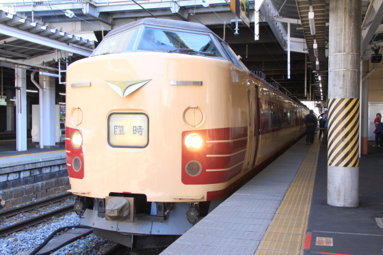 イメージ 3