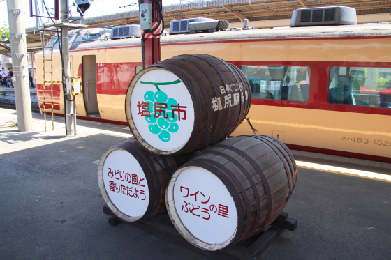イメージ 8