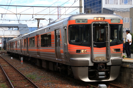 イメージ 13