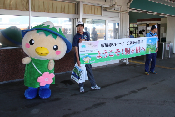 イメージ 17