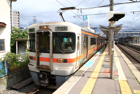 イメージ 2