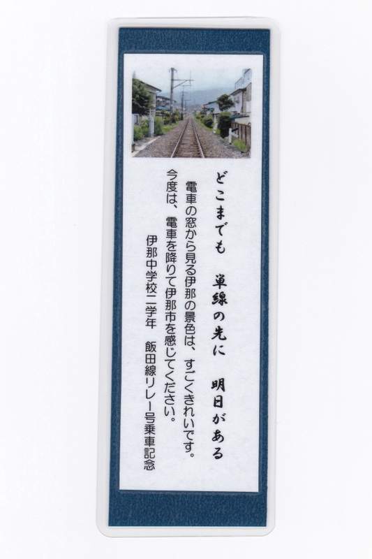 イメージ 21