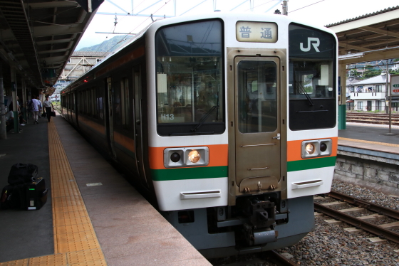 イメージ 4