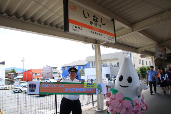 イメージ 9