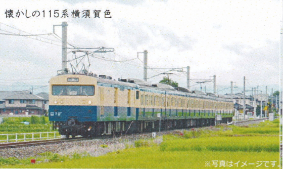 イメージ 13
