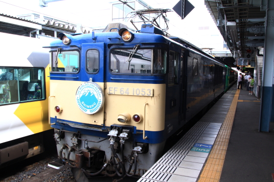 イメージ 2
