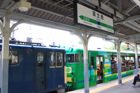 イメージ 7