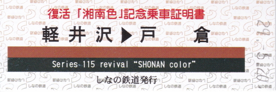イメージ 13
