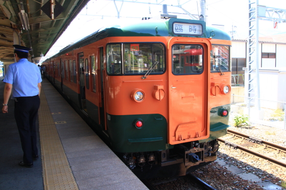 イメージ 3