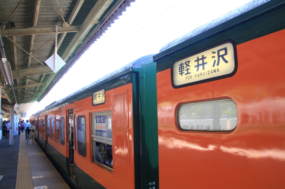 イメージ 4