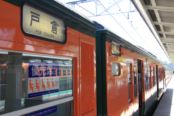 イメージ 8