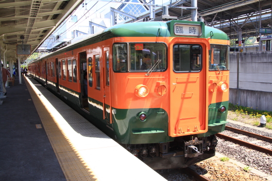 イメージ 10