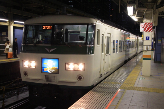 イメージ 13