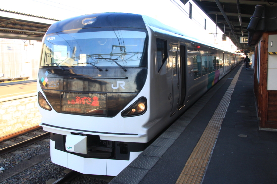 イメージ 2