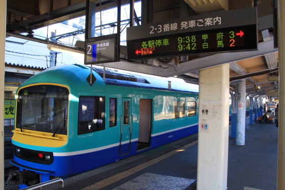 イメージ 4