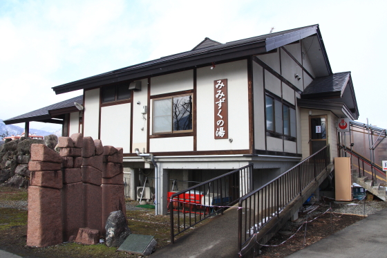 イメージ 6