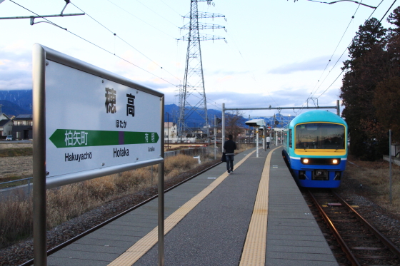 イメージ 7