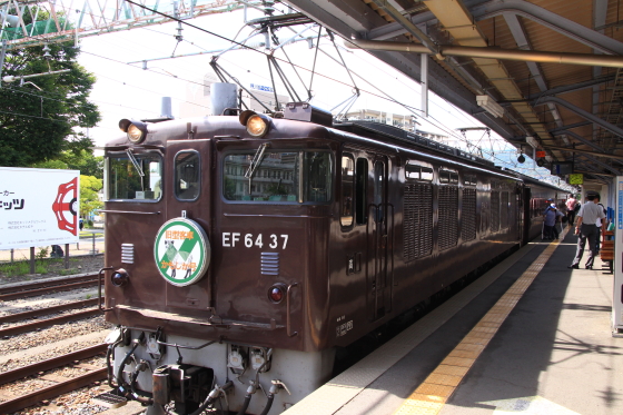 イメージ 3